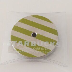 Starbucks Stainless Steel Cold-to-Go Lid Green Stripped
